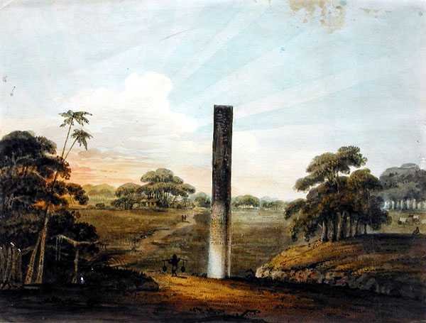 The Pre-Asokan pillar at Araraj, North Bihar द्वारा जे लेफ्टिनेंट एचएम 24वें रेजीट हैरिस