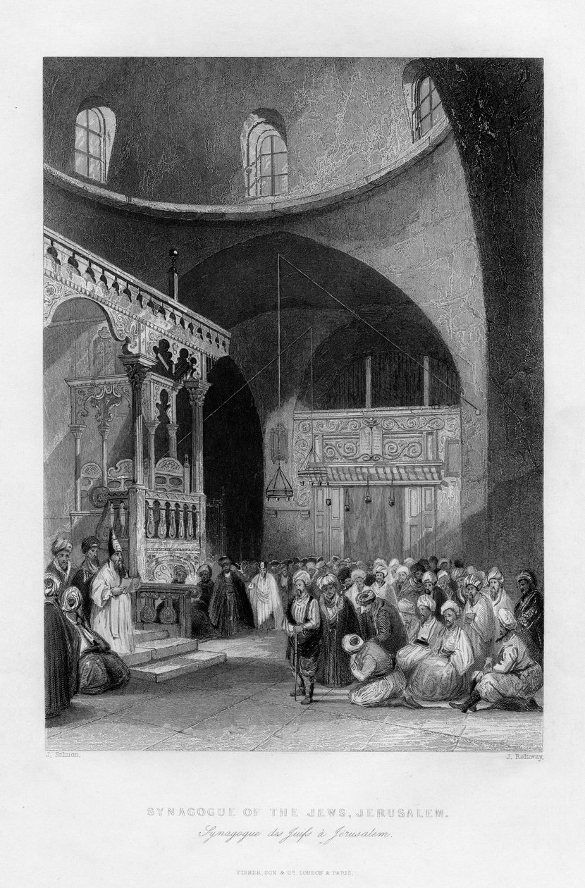 यहूदियों, यरूशलेम, इजरायल, 1841 का आराधनालय। द्वारा जे। रिडवे