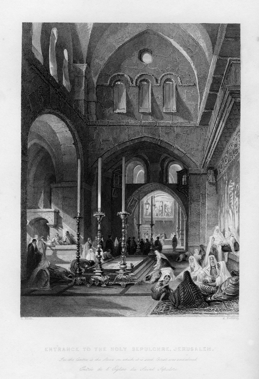 पवित्र सिपाही, यरूशलेम, इज़राइल, 1841 का प्रवेश द्वार। द्वारा जे। रिडवे