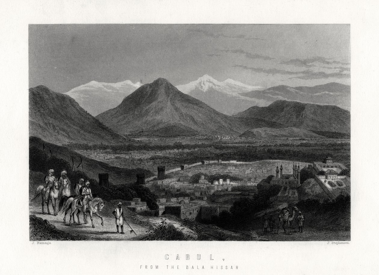 काबुल, बाला हिसार, 1883 से द्वारा जे स्टीफनसन