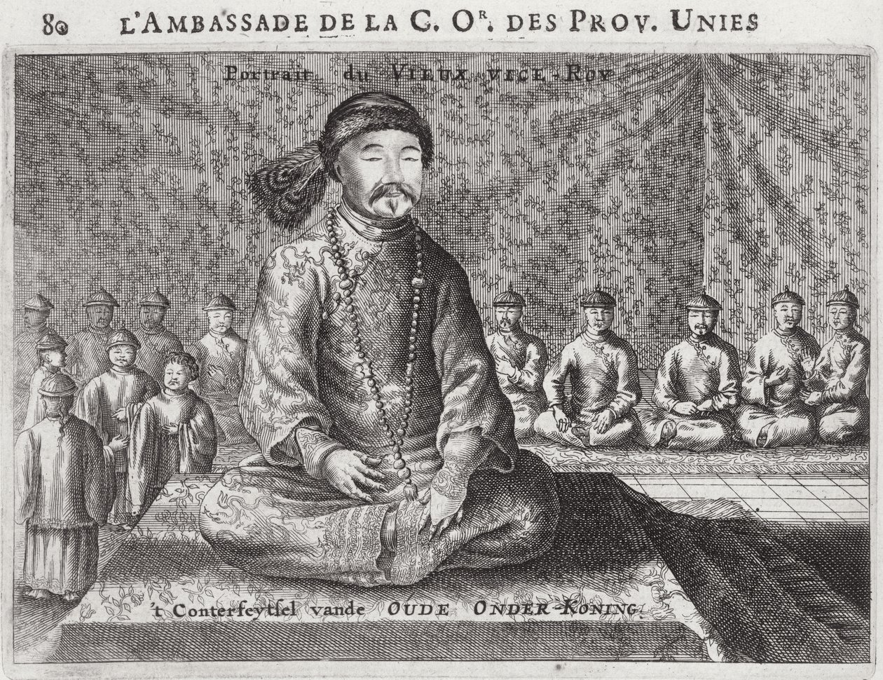 पुरानी वाइसराय का पोर्ट्रेट, एक डच दूतावास के चीन के खाते से, 1665 द्वारा जैकब वैन मेर्स