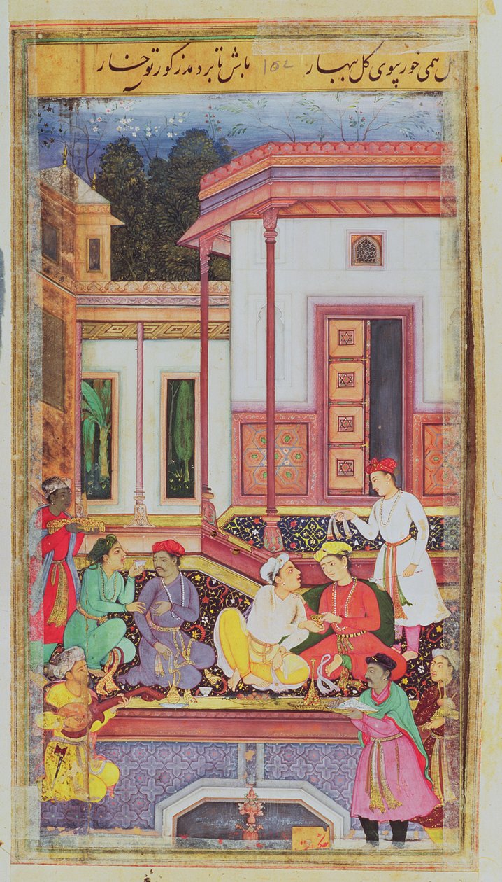 हकीम सनाई, फोलियो 157, मुगल, 1599-1600 (स्याही और सोना) द्वारा Jaganath