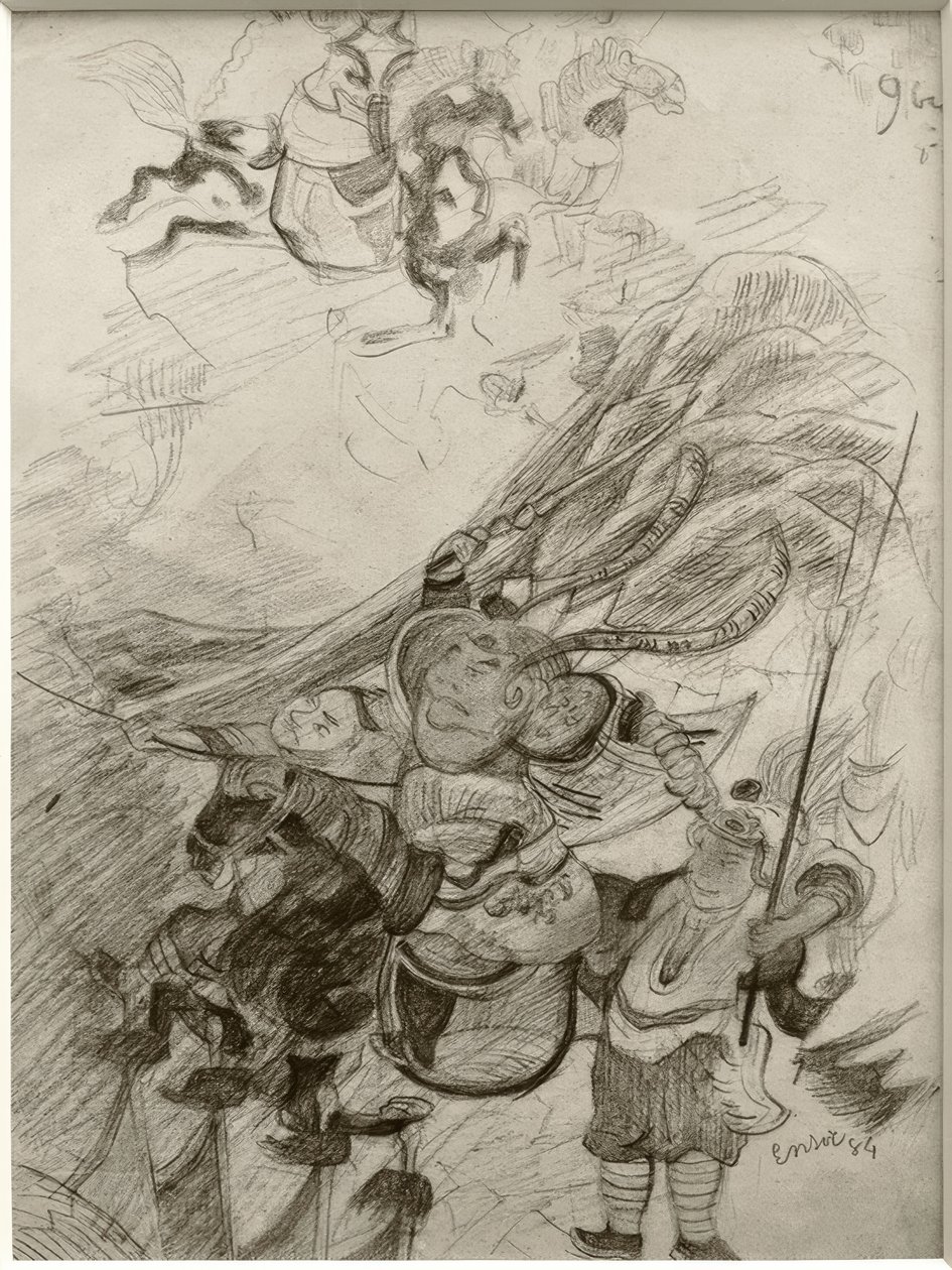 Chinoiserie (चीनी योद्धाओं) द्वारा जेम्स सिडनी Ensor
