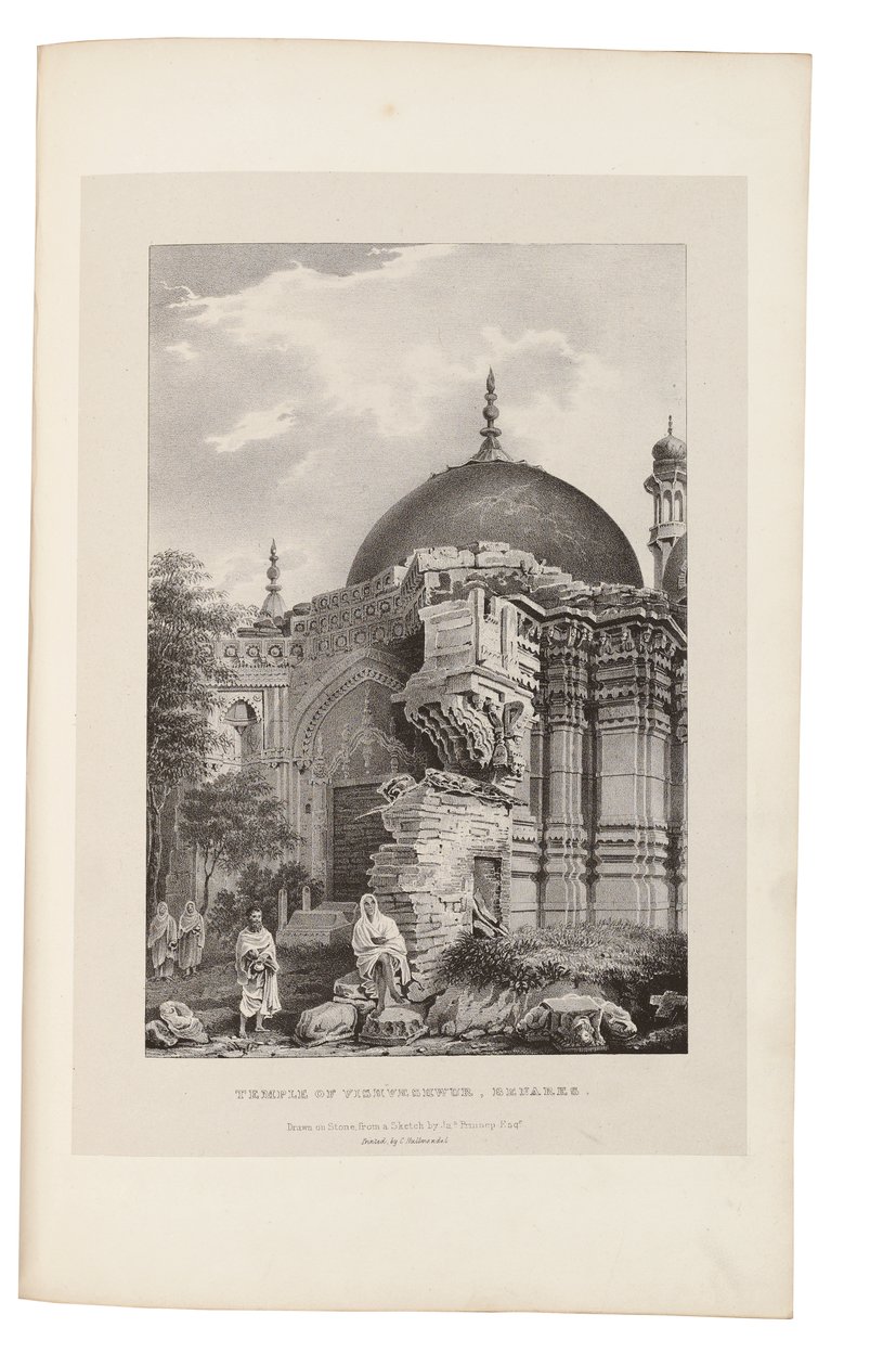  द्वारा जेम्स प्रिंसेप