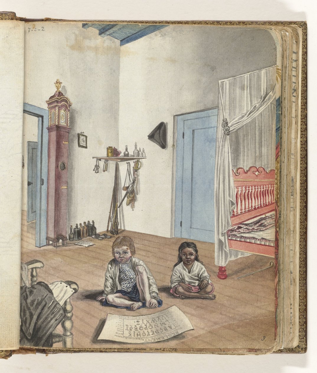  द्वारा जन ब्रांड