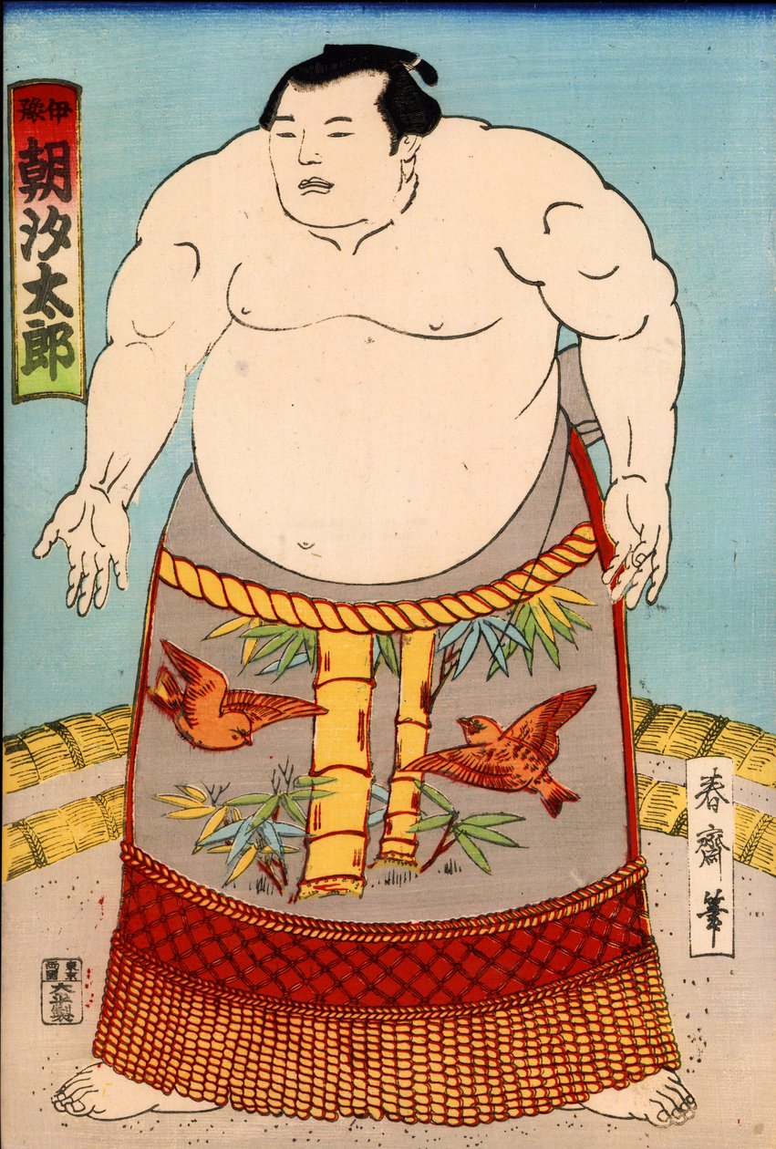 असाशियो टोरो, एक जापानी सूमो पहलवान, c.1890 (ukiyo-e woodblock) द्वारा जापानी स्कूल