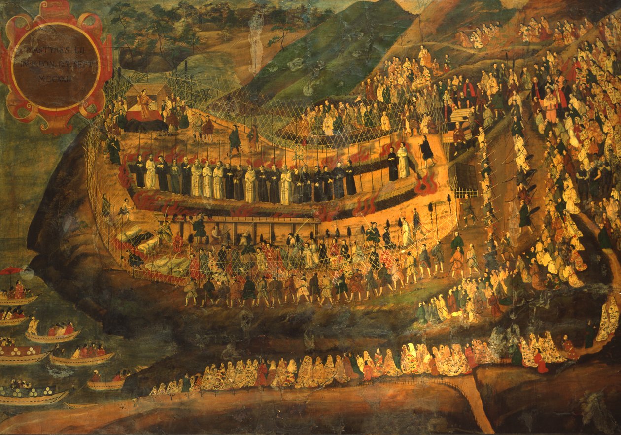 अलंकृत नंबन स्क्रीन पर जेसुइट शहादत दिखाते हुए, 1622 द्वारा जापानी स्कूल