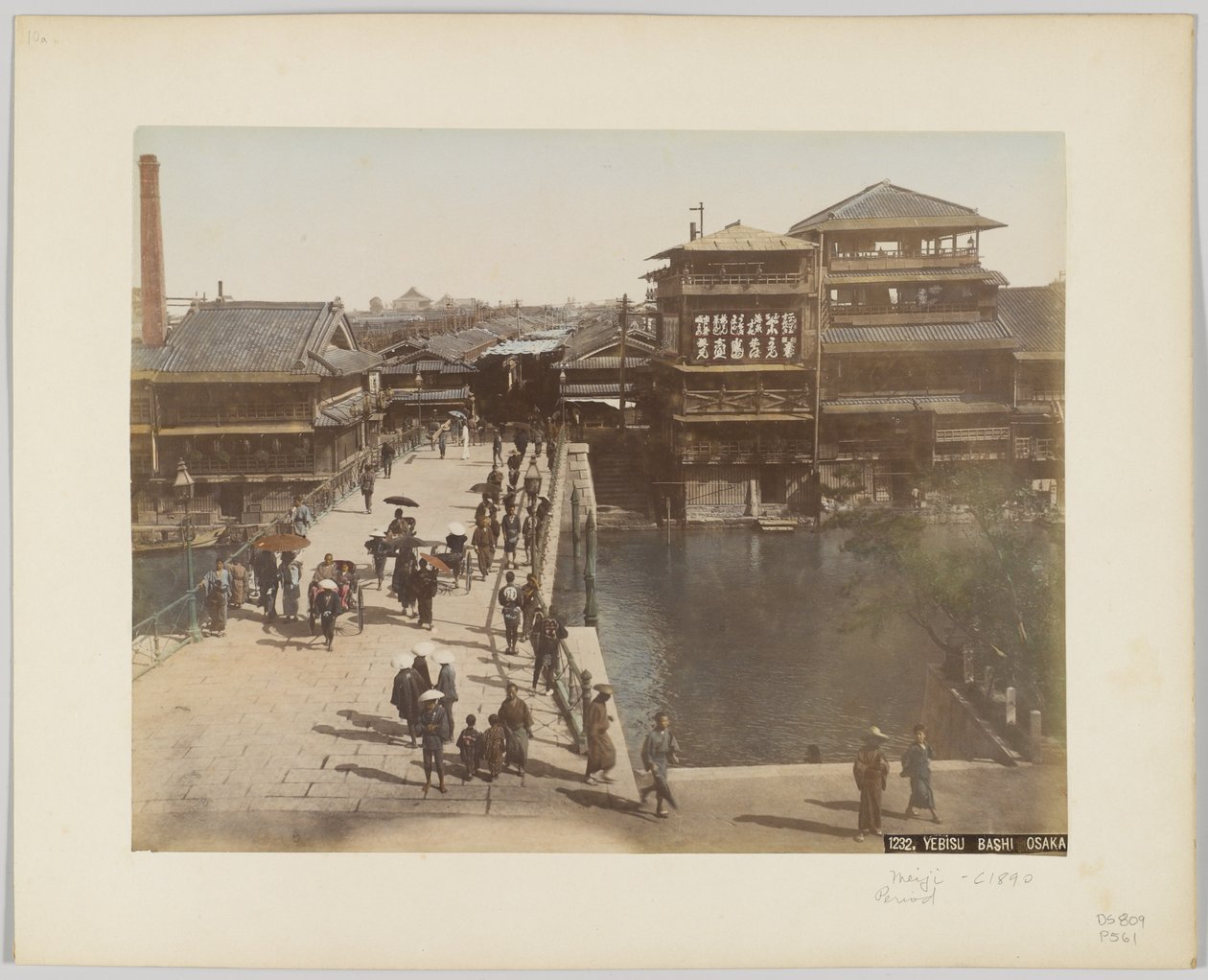 येबिसु बाशी, ओसाका, जापान, c.1890 (हाथ से रंगीन b/w फोटो) द्वारा जापानी फोटोग्राफर