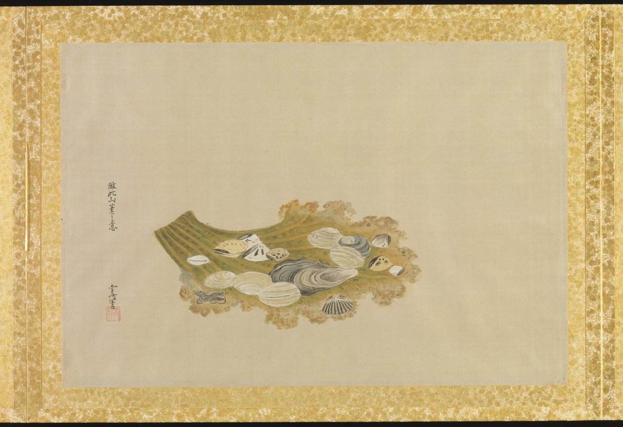  द्वारा जापानी स्कूल