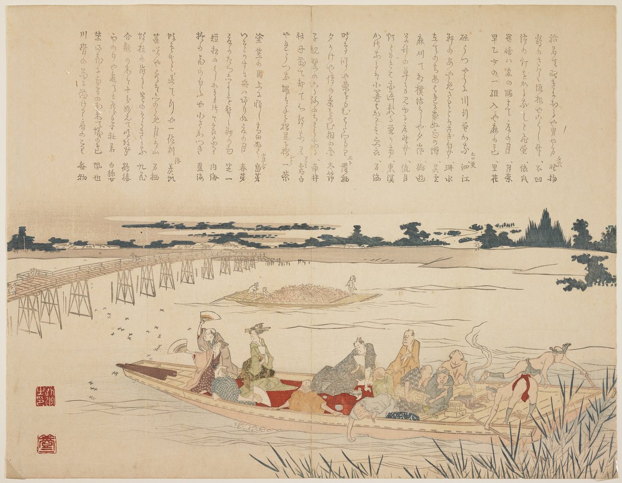 जुगनू देखने वाली पार्टी, c.1818-29 (नदी के किनारे का रंगीन वुडब्लॉक प्रिंट, करज़ुरी) द्वारा जापानी स्कूल