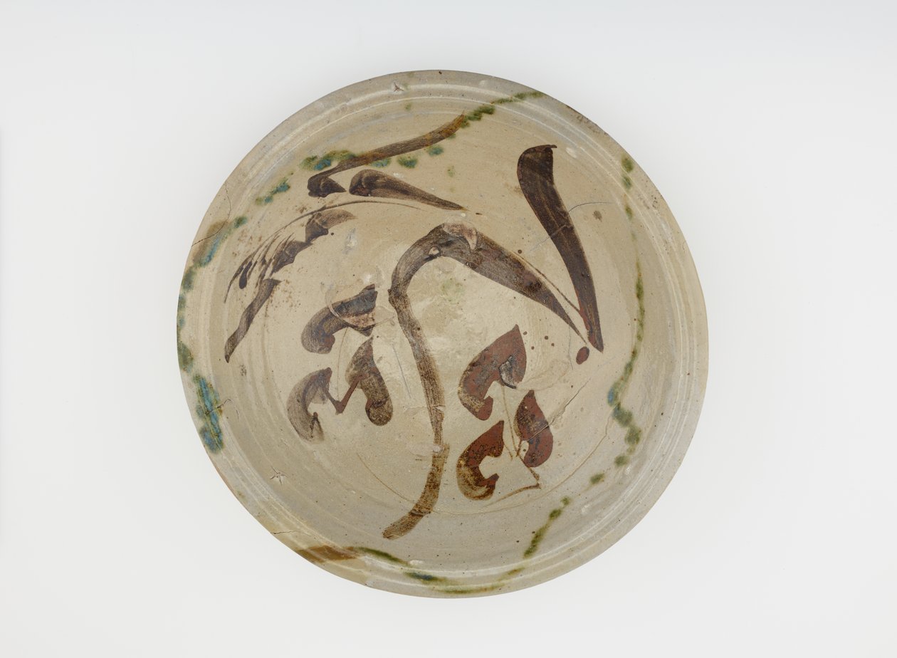 सेवारत कटोरा, 1650-1700 द्वारा जापानी स्कूल