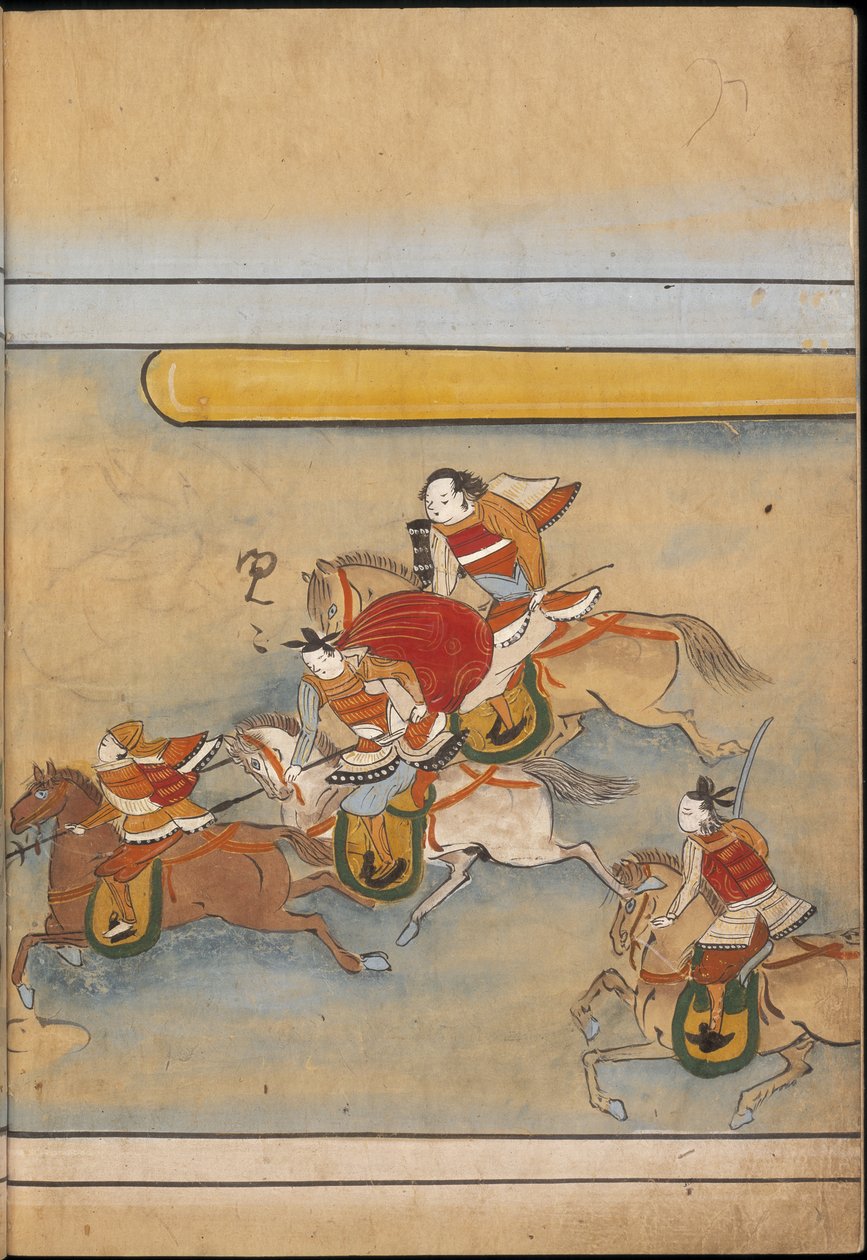  द्वारा जापानी स्कूल