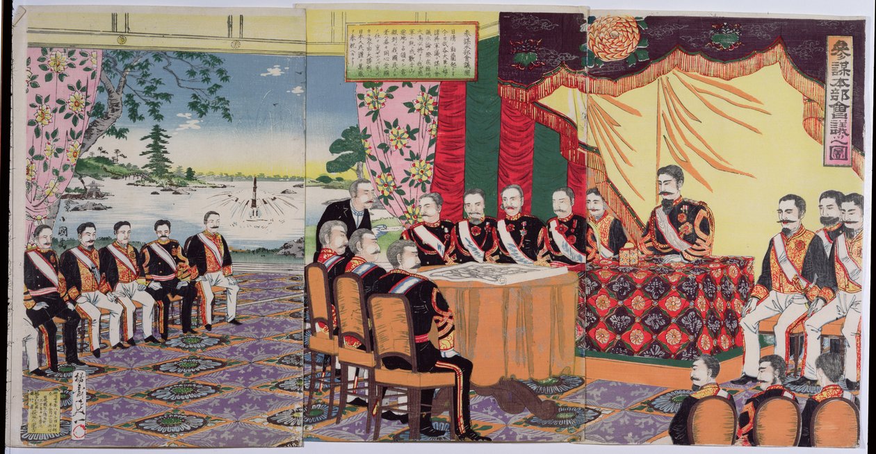 सम्राट मुत्सुहितो (1852-1912) एक युद्ध परिषद, चीन-जापानी युद्ध का एक प्रकरण, 19 वीं सदी के अंत में (रंग वुडब्लॉक प्रिंट) (176842 भी देखें) द्वारा जापानी स्कूल