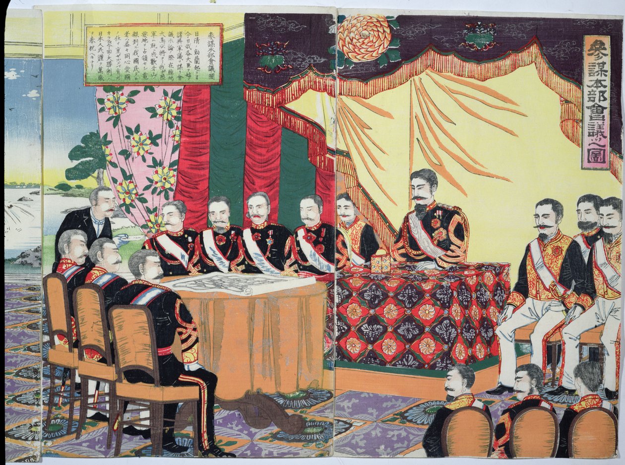 सम्राट मुत्सुहितो (1852-1912) एक युद्ध परिषद, चीन-जापानी युद्ध का एक प्रकरण, 19 वीं सदी के अंत में (रंग वुडब्लॉक प्रिंट) (176841 भी देखें) द्वारा जापानी स्कूल