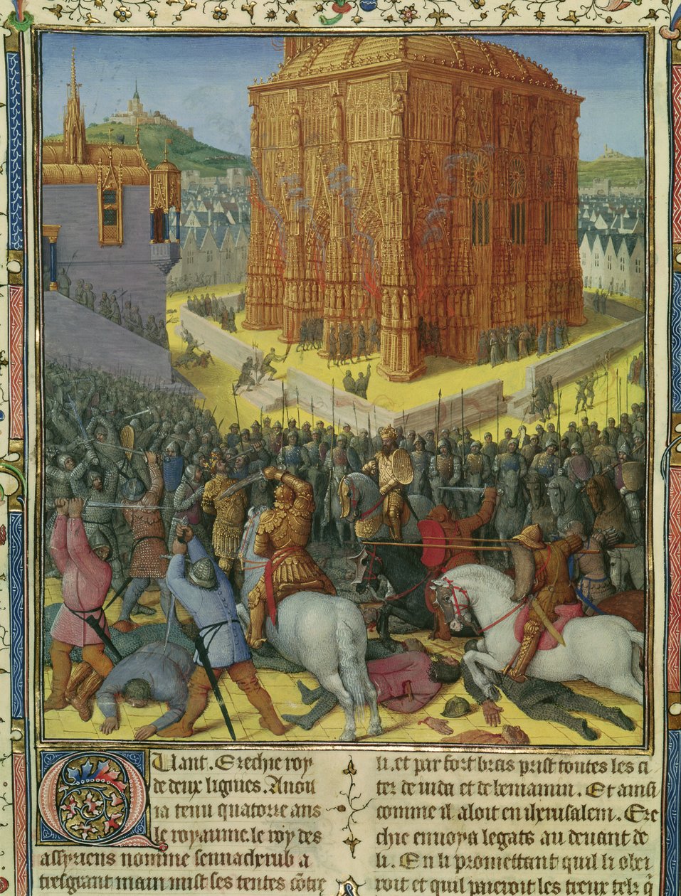 सुश्री एफआर 247 fol.213 नबूकदनेस्सर द्वारा जेरूसलम की घेराबंदी, &39;एंटीकाइट्स जुदाईस&39; से चित्रण, c.1470 द्वारा जीन फौक्वेट