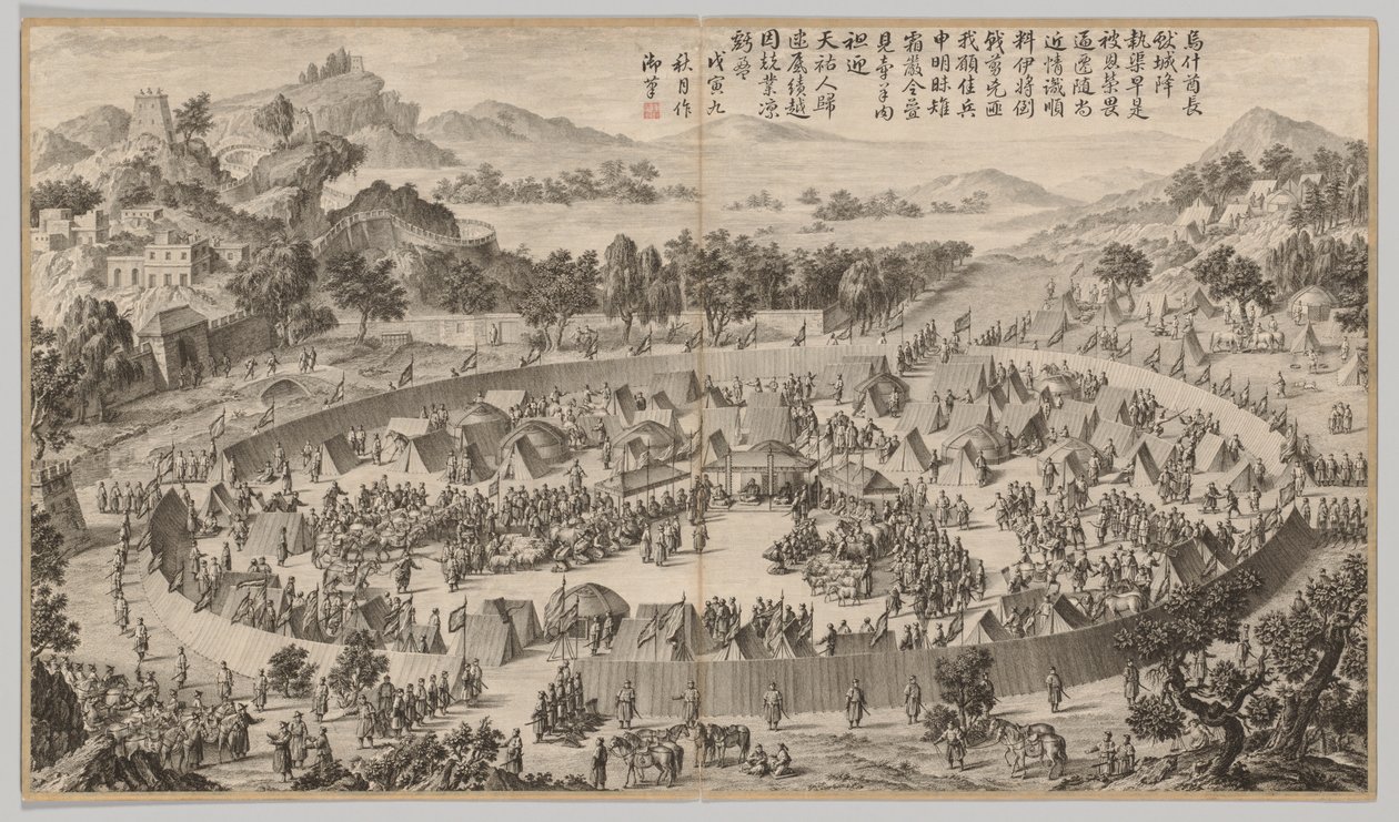 शहर को सरेंडर करने वाले वुशें सर ..., सी। 1765-1774, कविता दिनांक 1758। द्वारा जीन दमिश्क सल्लुस्टी
