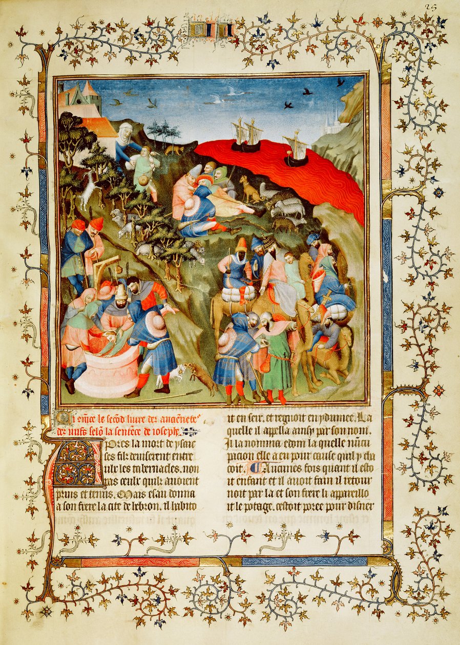 सुश्री Fr.247 f.25 जोसेफ की कहानी, &39;एंटीकाइट्स जुदाई&39; से चित्रण, c.1470 (यह भी देखें 366486) द्वारा जीन फौक्वेट