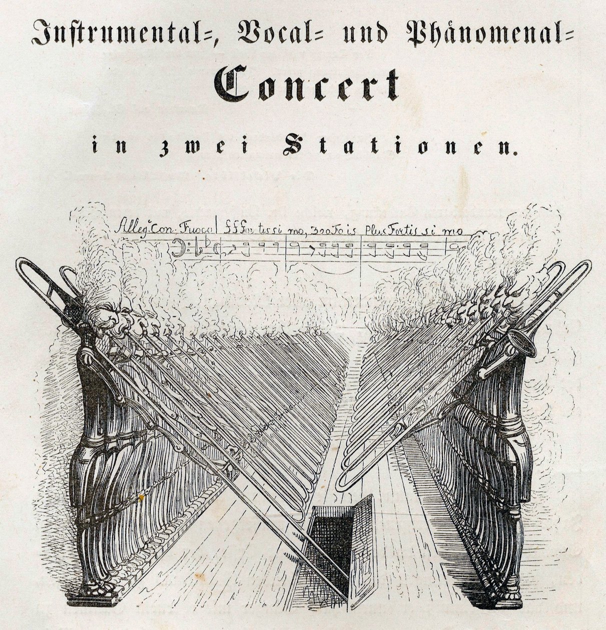 इंस्ट्रुमेंटल वोकल एंड फेनोमेनल कॉन्सर्ट, 1844। द्वारा जीन-जैक्स ग्रैंडविले