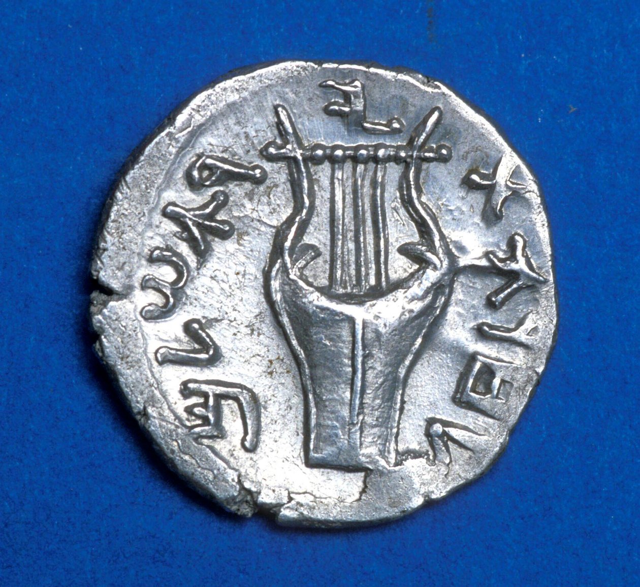 बार कोचबा विद्रोह से सिक्का, 134-135 (धातु) द्वारा यहूदी स्कूल