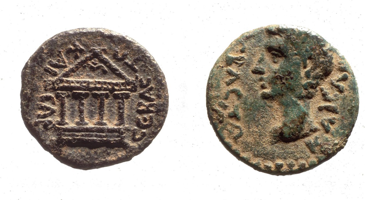 हेरोड फिलिप II के सिक्के, c.4 BC -34 AD (धातु) द्वारा यहूदी स्कूल