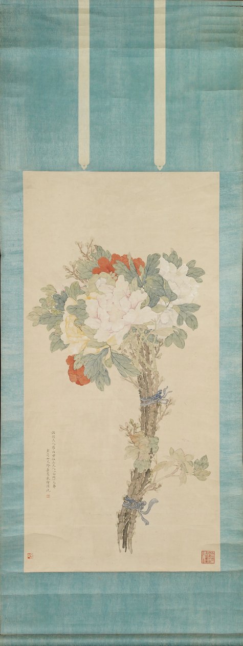 चपरासी का गुलदस्ता, 1891-1908 द्वारा जिआहुई मियाओ