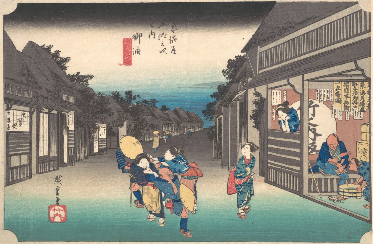 गोयू, तबीबितो रयुजो, सीए. 1833-34., सीए. 1833-34। द्वारा जिरोबी