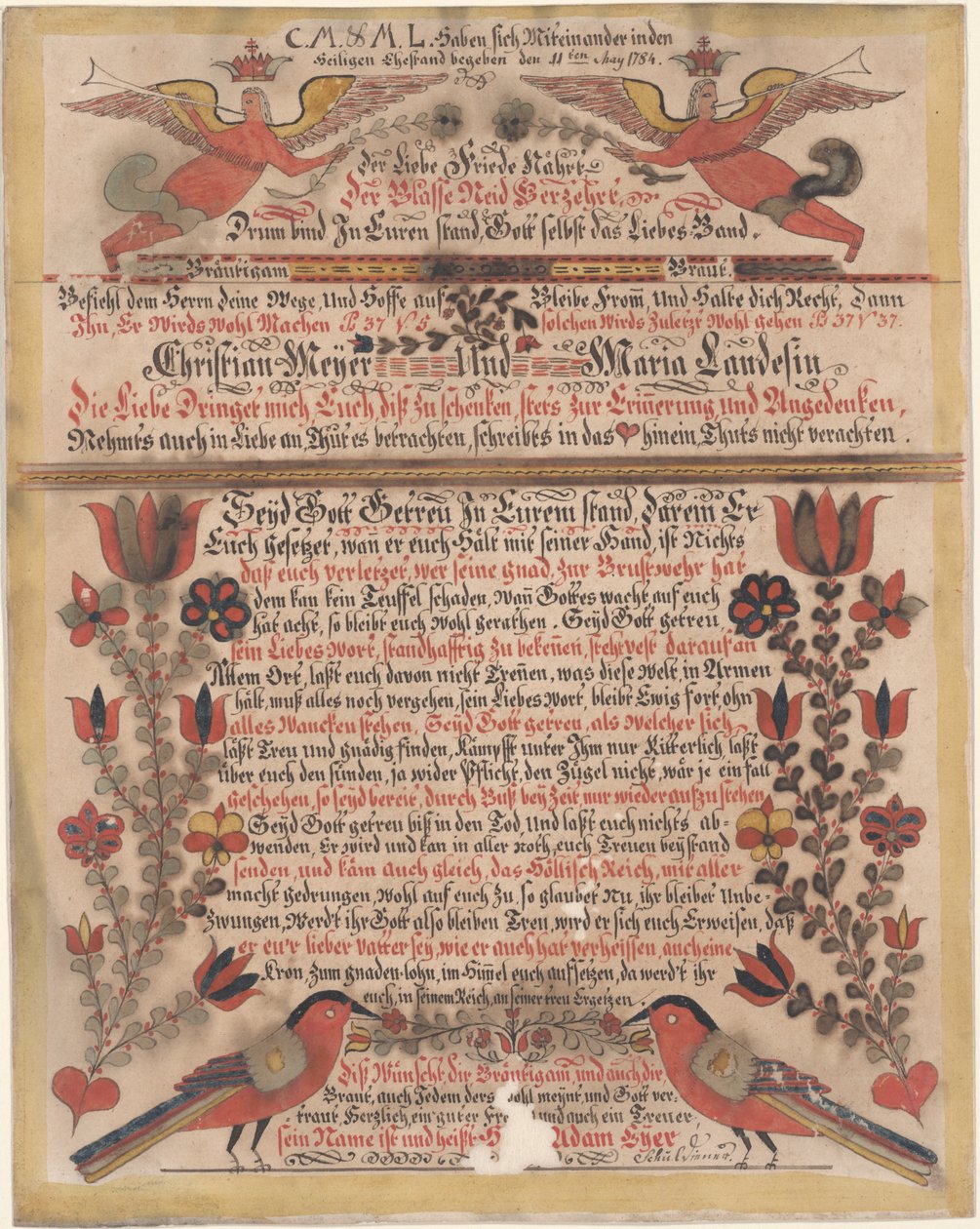क्रिश्चियन मेयर और मारिया लैंड्स के लिए विवाह की बधाई, 1784 (कागज पर डब्ल्यूसी इंक स्याही द्वारा जोहान एडम आइर