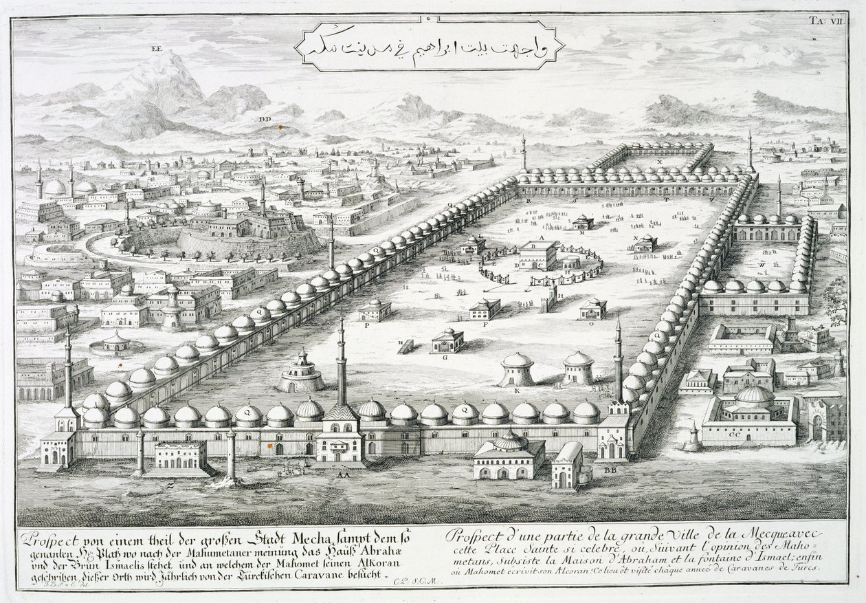 मक्का का दृश्य, &39;डिजाइन ऑफ ए हिस्टोरिक आर्किटेक्चर&39;, 1721 से द्वारा एर्लाच के जोहान बर्नहार्ड फिशर