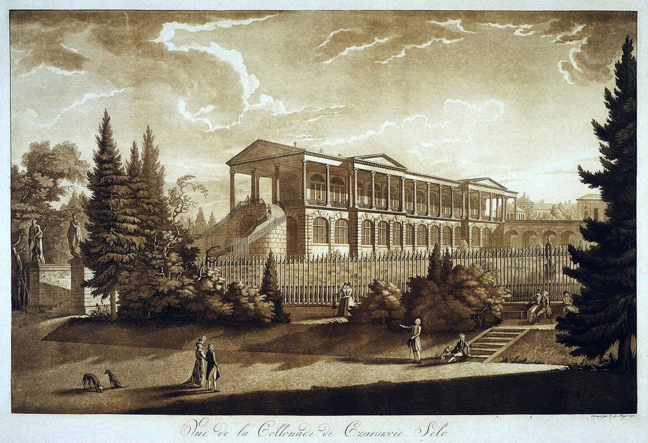 Tsarskoe Selo, 1793 (एक्वाटिंट) में कैमरून गैलरी का दृश्य द्वारा जोहान क्रिस्टोफ मेयर