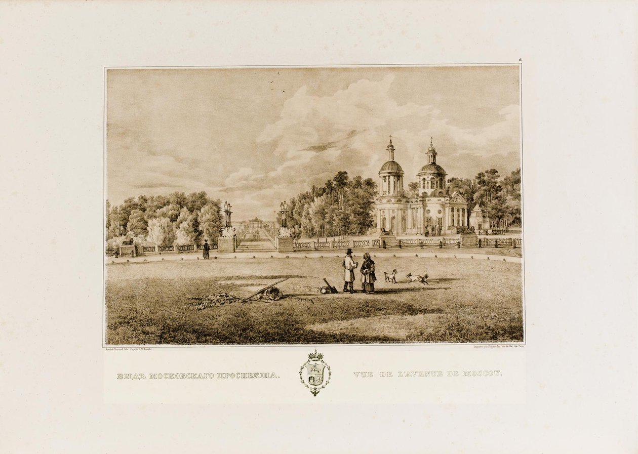 Vlakhernskoye-Kuzminki एस्टेट, ca. 1849 द्वारा जोहान नेपोमुक राउच