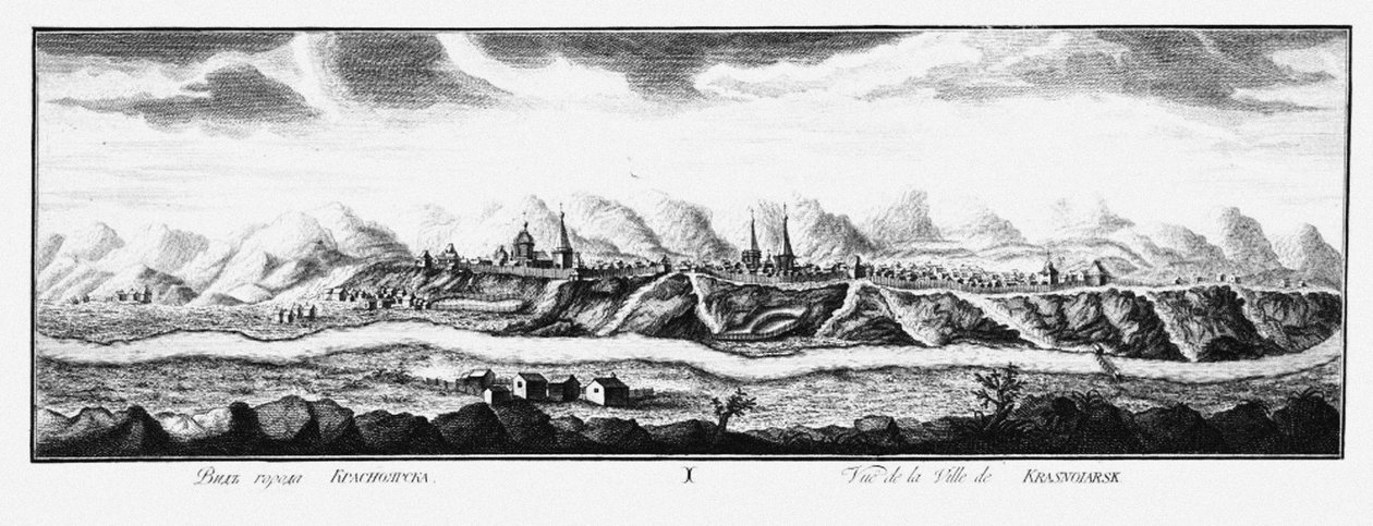 क्रास्नायार्स्क का दृश्य, सीए 1735 द्वारा जोहान विल्हेम लुरसेनियस