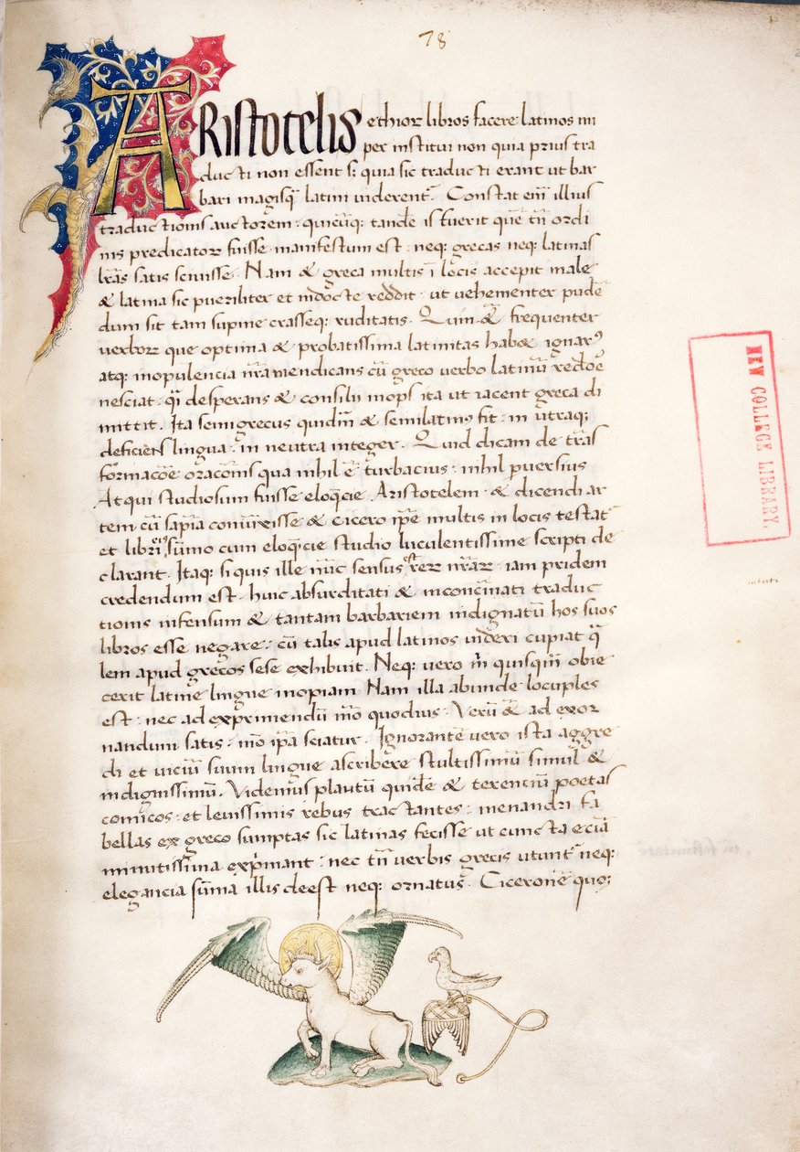 Ms.228, f.2r: पेज अरस्तू के &39;निकोमैचियन एथिक्स एंड पॉलिटिक्स&39;, 1452 से द्वारा जॉन रसेल