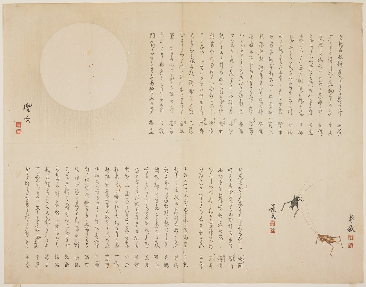 (क्रिकेट्स और चंद्रमा), सी। 1818-1829 द्वारा जॉन थॉमस बार्बर ब्यूमोंट