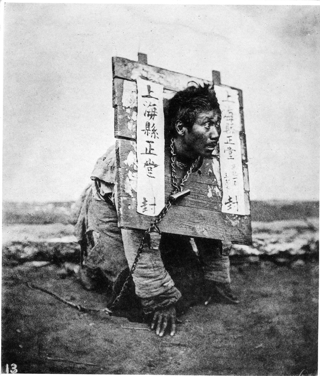 चीनी सजा, c.1867-72 द्वारा जॉन थॉमसन