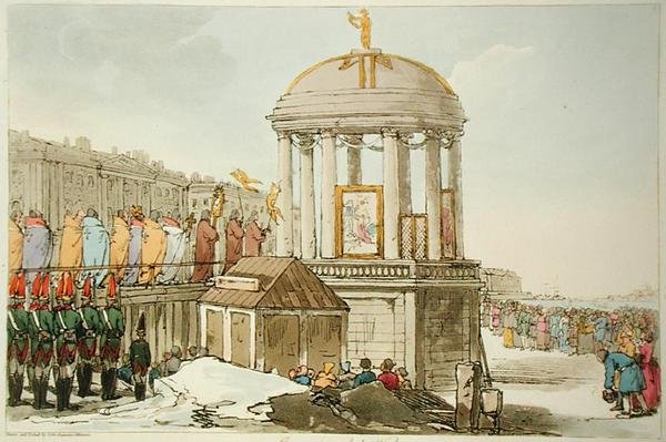 जल का अभिषेक, कलाकार द्वारा उकेरा गया, प्रकाशित 1804 (कलर लिथो) द्वारा जॉन ऑगस्टस एटकिंसन
