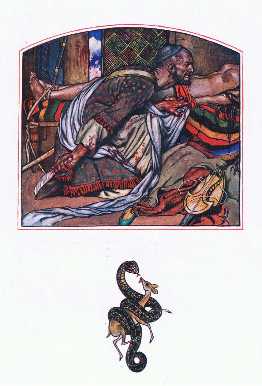 अफरीदी प्रेम, द गार्डन ऑफ काम (और भारत के अन्य गीत), 1920 से चित्रण द्वारा जॉन बयम लिस्टन शॉ