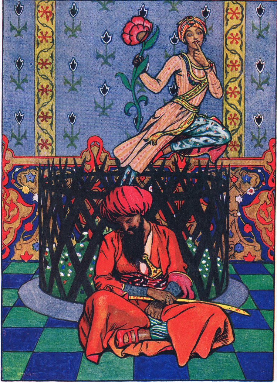 ओरमुज़ फारसी की रेवेरी, द गार्डन ऑफ़ काम (और भारत के अन्य गीत), 1920 से चित्रण द्वारा जॉन बयम लिस्टन शॉ