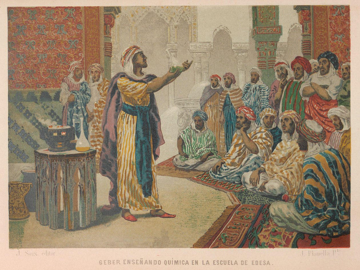 1879 में स्कूल ऑफ एडेसा में रसायन शास्त्र पढ़ाने वाले गेबर। द्वारा जुआन प्लानेला वाई रोड्रिगेज
