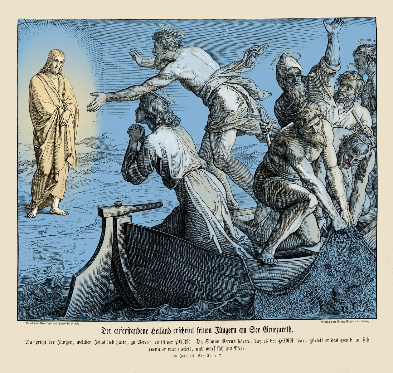 यीशु अपने शिष्यों को प्रकट होता है, यूहन्ना का सुसमाचार द्वारा जूलियस श्नेरोर वॉन कैरोलसफेल्ड