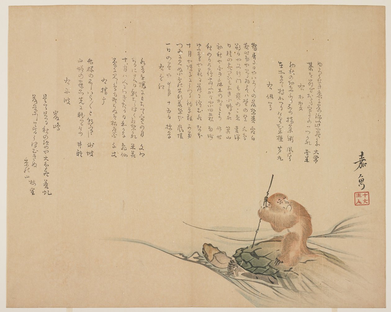 कछुए पर सवार बंदर, c.1818-29 (कलर वुडब्लॉक प्रिंट) द्वारा कोग्यो