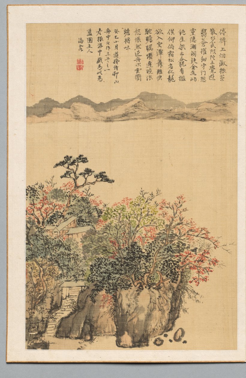 लैंडस्केप, 1833। द्वारा कैओकू नुकिना