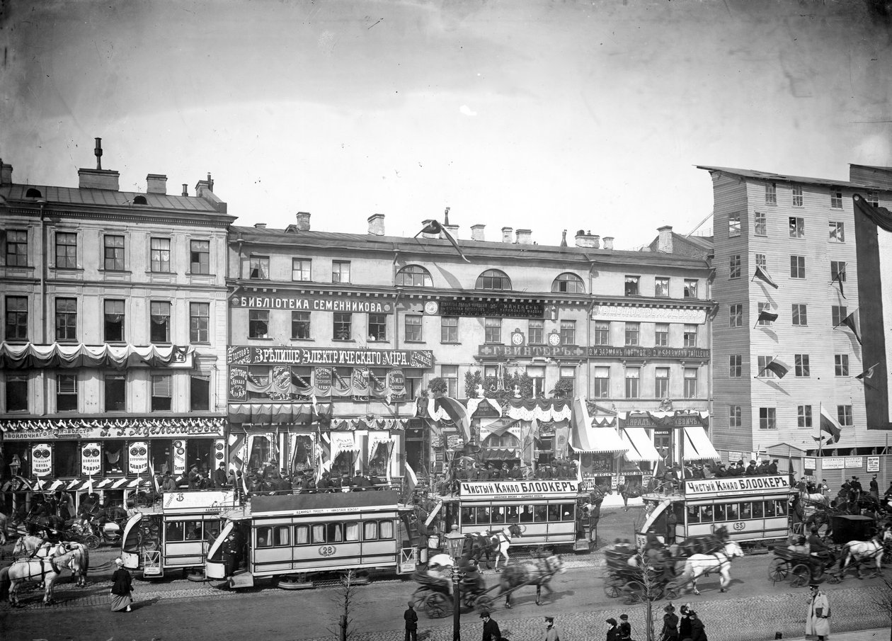 नेवस्की प्रॉस्पेक्ट, सेंट पीटर्सबर्ग, 1896 द्वारा कार्ल कार्लोविच बुल्ला