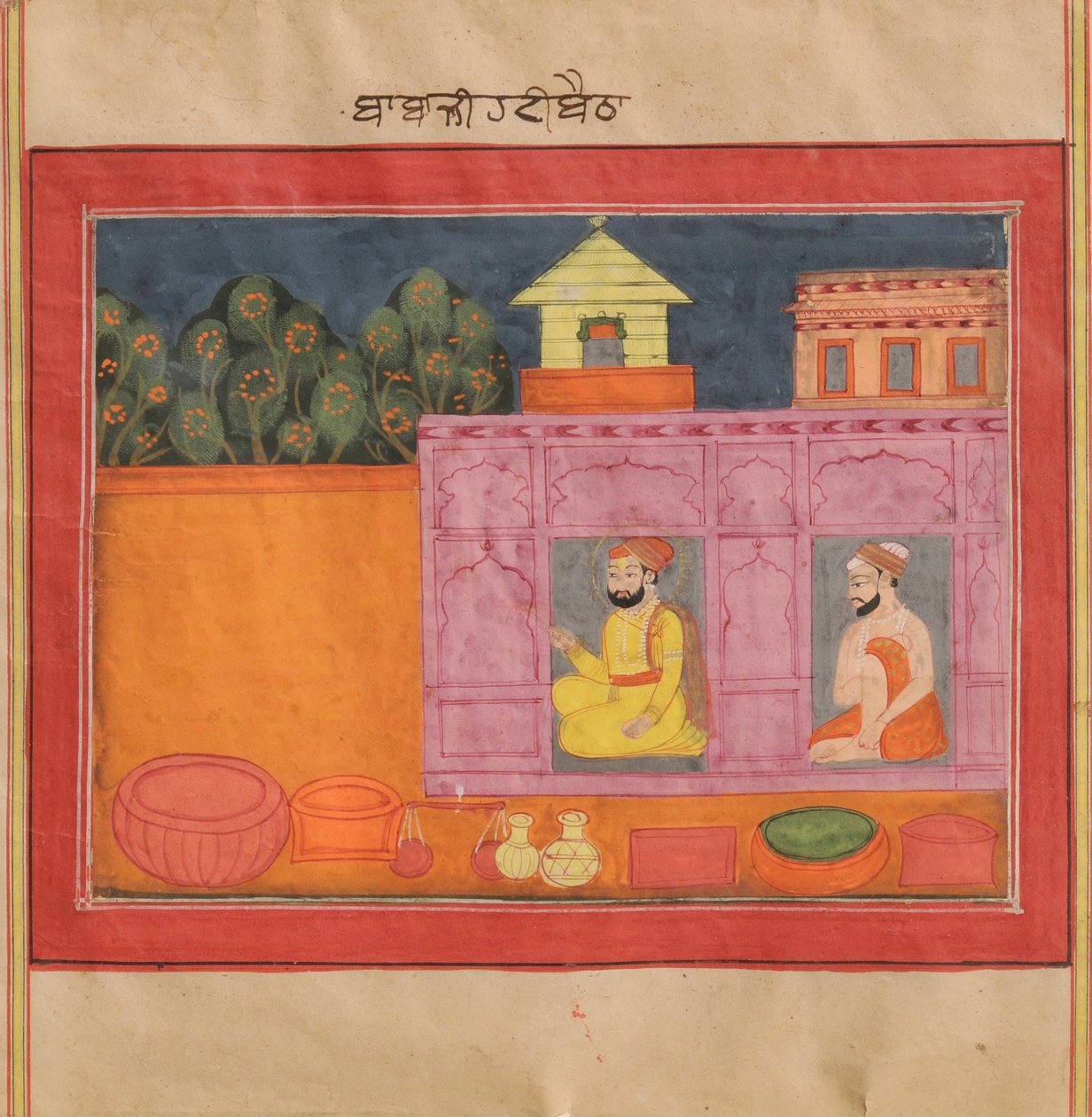 एक युवा लड़के के रूप में गुरु नानक ने कुछ व्यवसाय चलाने के लिए कहा द्वारा कश्मीर स्कूल