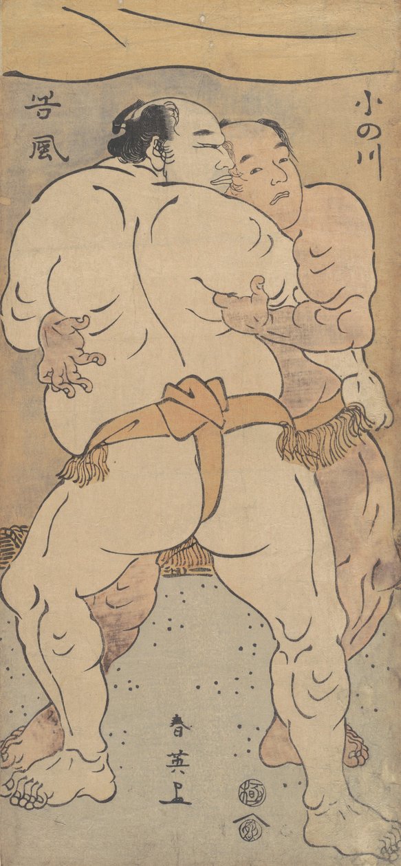 दो प्रसिद्ध पहलवान ओनोगावा और तनिकसे, सीए। 1795. द्वारा कत्सुकावा शुनेई