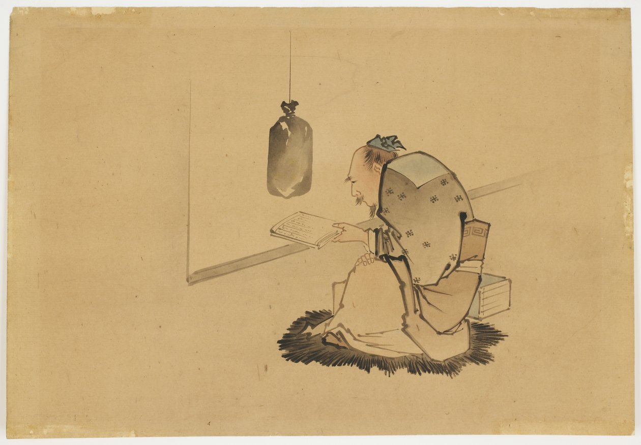 विंडो पर विद्वान पढ़ना, c.1850 (कागज पर स्याही और रंग) द्वारा कटुशिका (स्कूल ऑफ होकुसाई)