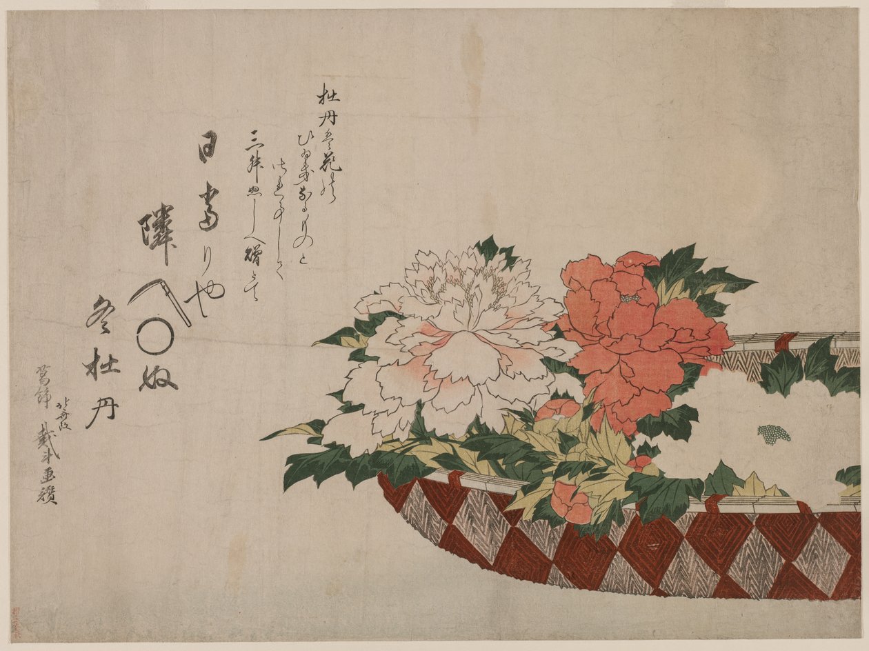 Peonies की टोकरी, 1810 या 1814। द्वारा कत्सुशिका होकुसाई