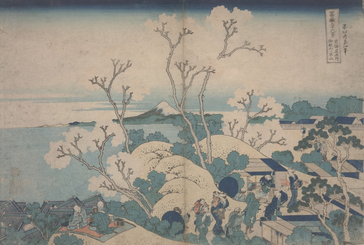 गोटेनायमा में चेरी ब्लॉसम, c.1829-33 द्वारा कत्सुशिका होकुसाई