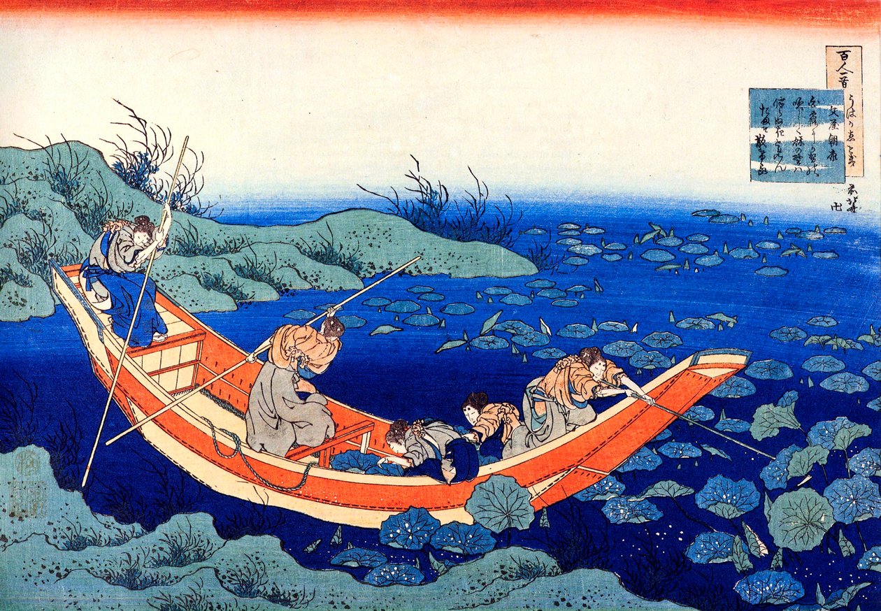 एक सौ कवियों द्वारा श्रृंखला सौ कविताएँ: फ़ुमिया नो असायसु से, c1830। द्वारा कत्सुशिका होकुसाई