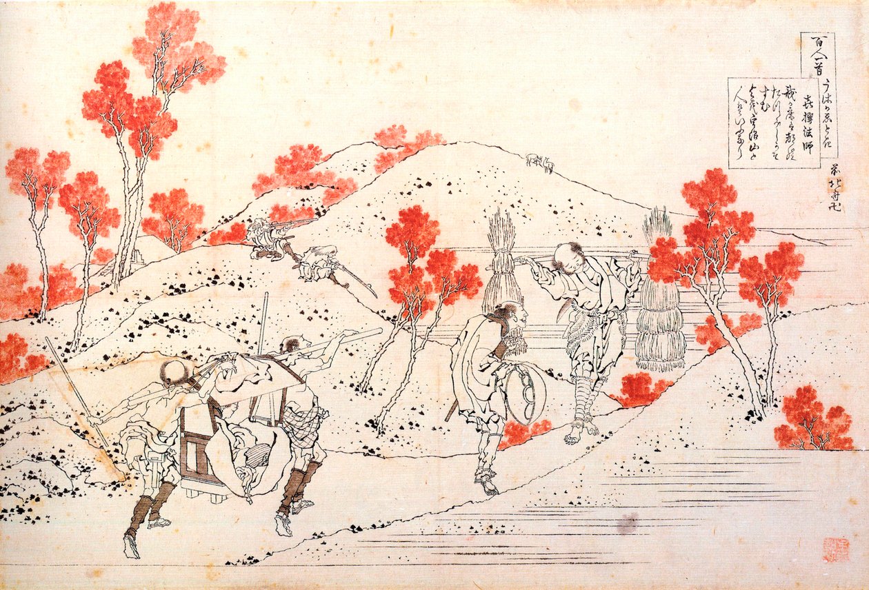 एक सौ कवियों द्वारा श्रृंखला सौ कविताओं से: किसन होशी, सी 1830। द्वारा कत्सुशिका होकुसाई