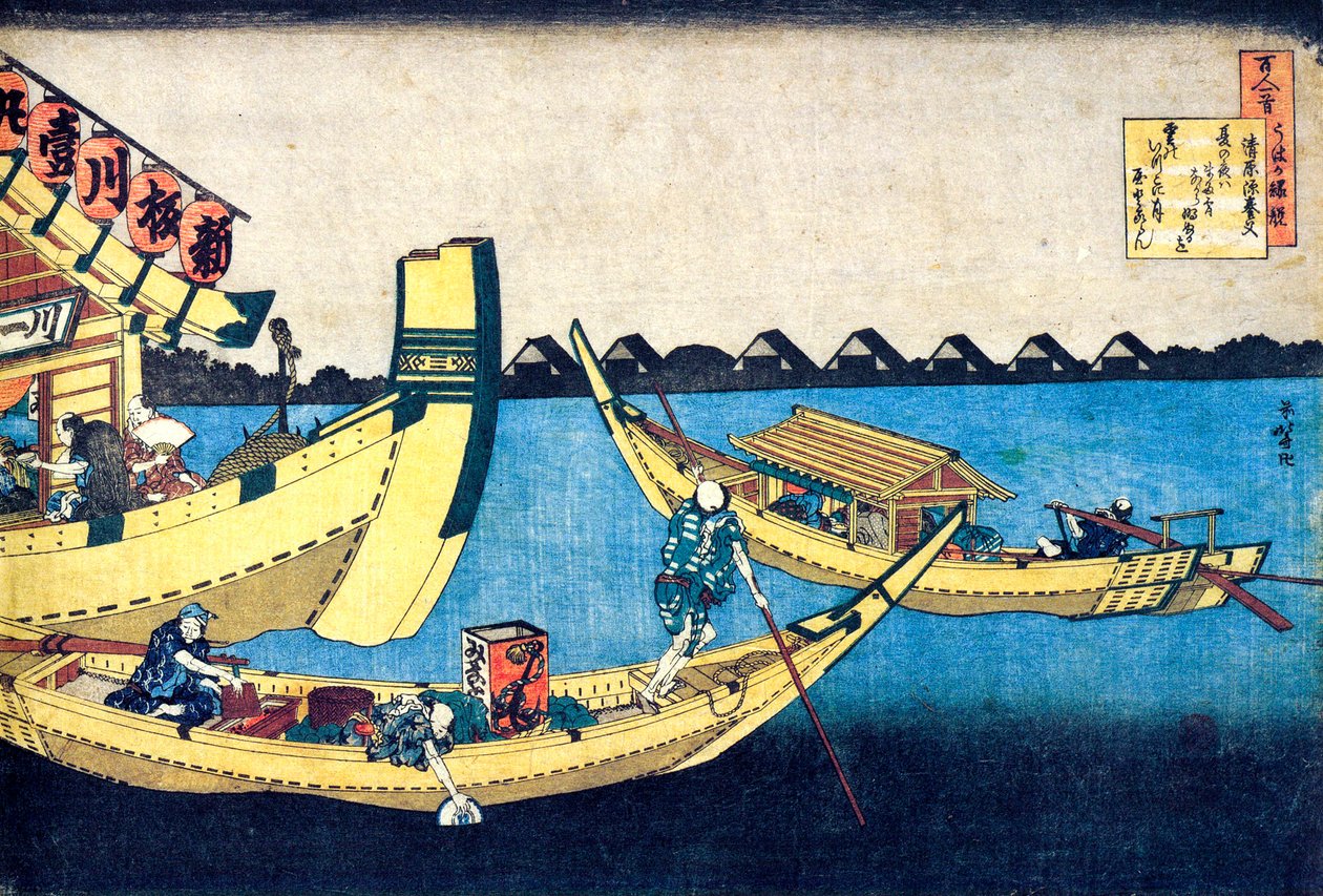 एक सौ कवियों द्वारा श्रृंखला सौ कविताओं से: किउवारा नहीं फुकायबू, सी 1830। द्वारा कत्सुशिका होकुसाई